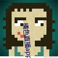 橘色直播app