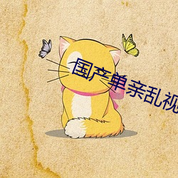AG真人平台(中国)官方网站