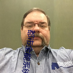 金年会(中国)官方网站