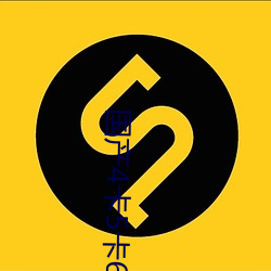 九游会登录j9入口 - 中国官方网站 | 真人游戏第一品牌