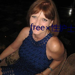free性護士vidos日韓