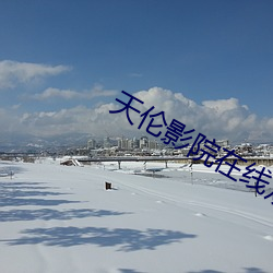 尊龙凯时·(中国)官方网站