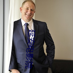 尊龙凯时·(中国)官方网站