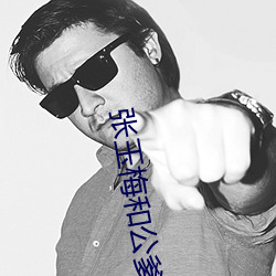 九游会登录j9入口 - 中国官方网站 | 真人游戏第一品牌