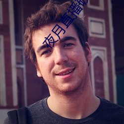918博天堂·(中国)手机版客户端