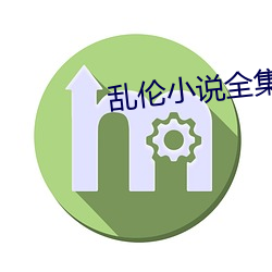 米乐M6·(中国)官方网站