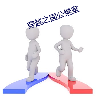 vwin·德赢(中国) - 官方网站