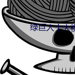 AG真人平台(中国)官方网站
