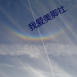 918博天堂·(中国)手机版客户端