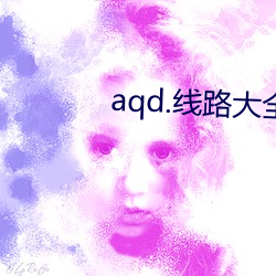 aqd.·ȫ Σ