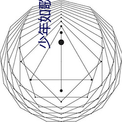 九游会登录j9入口 - 中国官方网站 | 真人游戏第一品牌