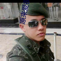 AG真人平台(中国)官方网站