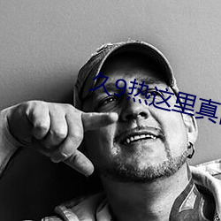 suncitygroup太阳集团--官方网站