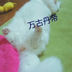 米乐M6·(中国)官方网站