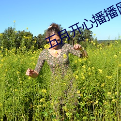 尊龙凯时·(中国)官方网站