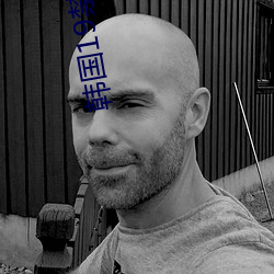 金年会(中国)官方网站