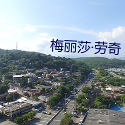 米乐M6·(中国)官方网站