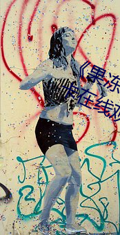 《果冻传媒吴梦梦演的老师》高清不卡在线观看