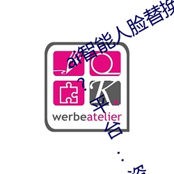 金年会(中国)官方网站