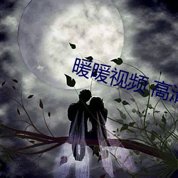 鸿运国际·(中国)会员登录入口