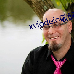 xviodeio破解版