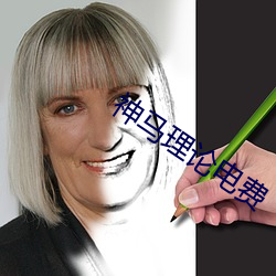 九游会登录j9入口 - 中国官方网站 | 真人游戏第一品牌