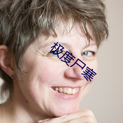 九游会登录j9入口 - 中国官方网站 | 真人游戏第一品牌
