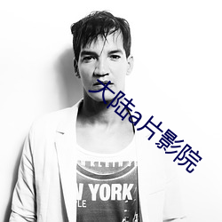 金年会(中国)官方网站