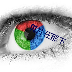 米乐M6·(中国)官方网站