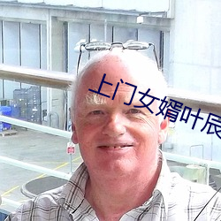 金年会(中国)官方网站