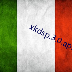 xkdsp.3.0.apk