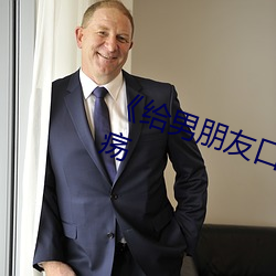 鸿运国际·(中国)会员登录入口