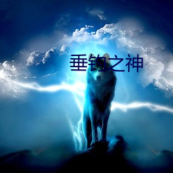 918博天堂·(中国)手机版客户端