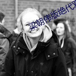 米乐M6·(中国)官方网站