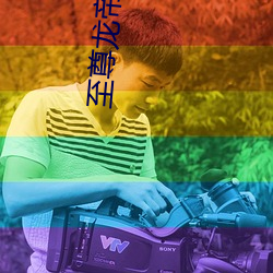 AG真人平台(中国)官方网站