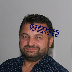 欧博abg - 官方网址登录入口