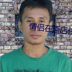 九游会登录j9入口 - 中国官方网站 | 真人游戏第一品牌