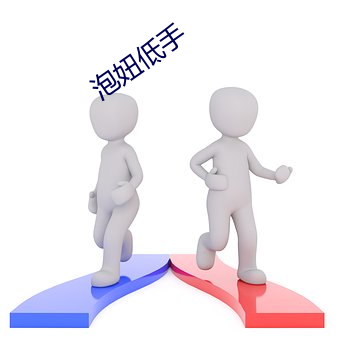 乐虎国际·lehu(中国)官方网站登录
