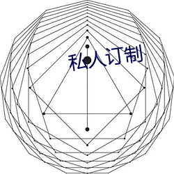 918博天堂·(中国)手机版客户端