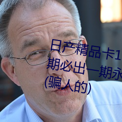 ǲ(й)ٷվ