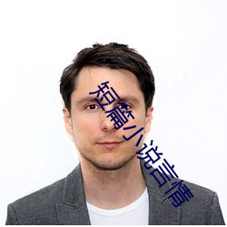 suncitygroup太阳集团--官方网站