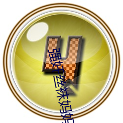 918博天堂·(中国)手机版客户端
