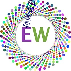 孙尚香在房间里教刘禅作业的图片