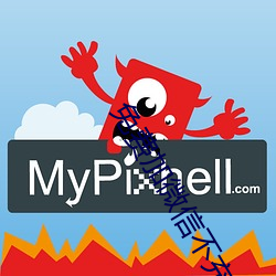 免费加微信不充值的软件