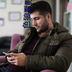 918博天堂·(中国)手机版客户端