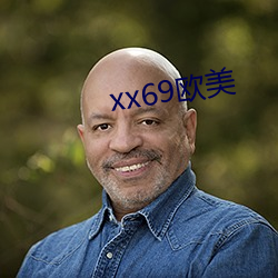 xx69欧美