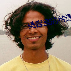 ca88手机客户端(安卓/苹果)CA88会员登录入口