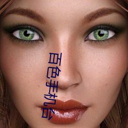 尊龙凯时人生就是搏(中国区)官方网站