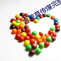 尊龙凯时·(中国)官方网站