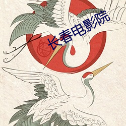 金年会(中国)官方网站